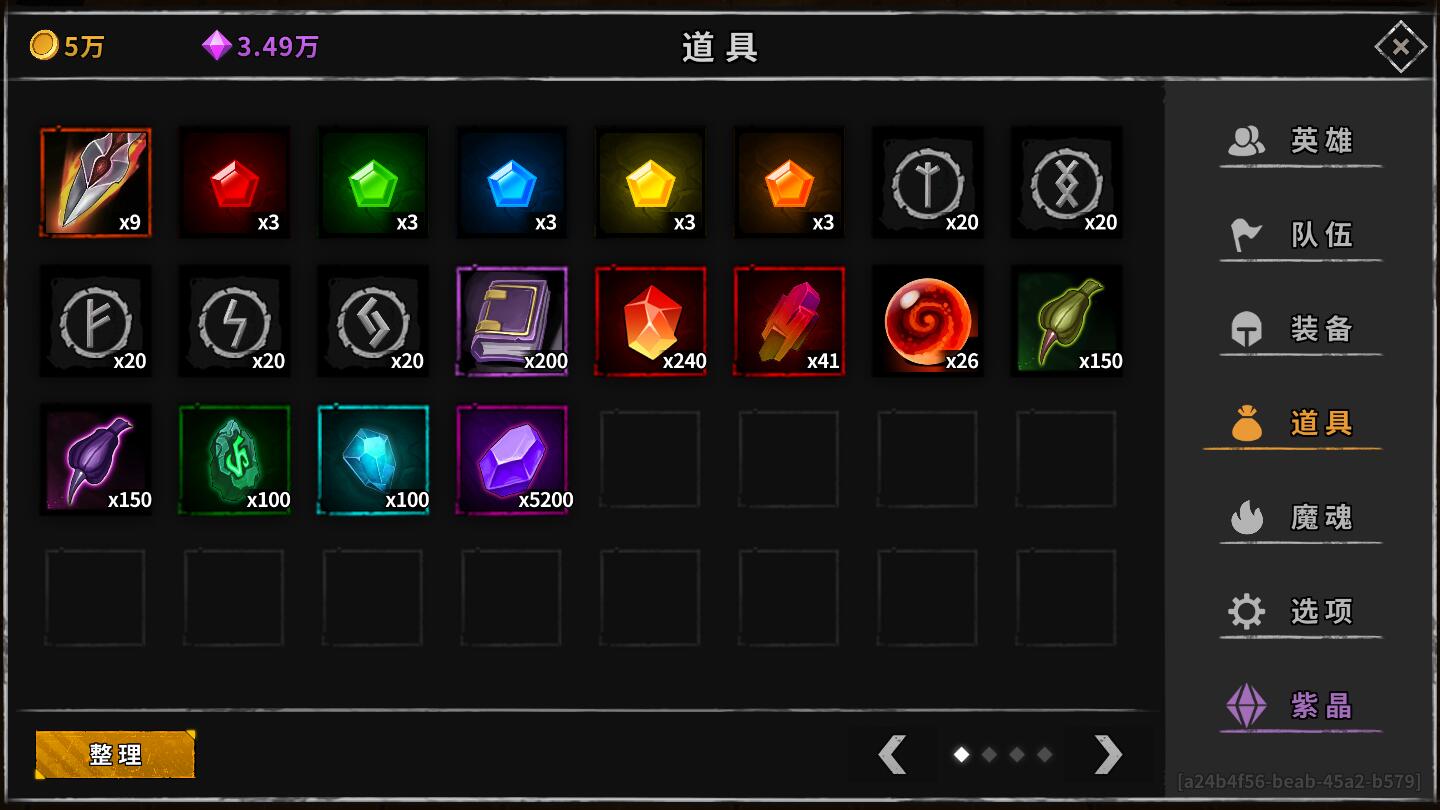 <a href=https://www.cujc.cn/Game/6945.html target=_blank class=infotextkey>流沙之城</a>破解版