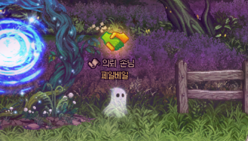 《<a href=https://www.cujc.cn/Game/7787.html target=_blank class=infotextkey><a href=https://www.cujc.cn/Game/7787.html target=_blank class=infotextkey>DNF</a></a>》地下城与生活委托客人刷新时间