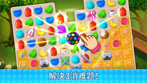 <a href=https://www.cujc.cn/Game/6763.html target=_blank class=infotextkey>厨师爱消除</a>游戏