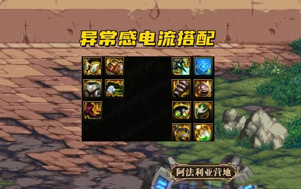 《<a href=https://www.cujc.cn/Game/7787.html target=_blank class=infotextkey><a href=https://www.cujc.cn/Game/7787.html target=_blank class=infotextkey>DNF</a></a>》剑魂105毕业装备打造攻略