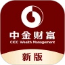 中金财富