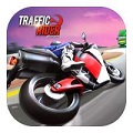 公路骑手（Traffic Rider）