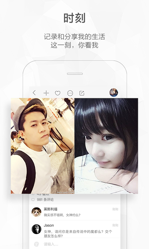 <a href=https://www.cujc.cn/Game/6741.html target=_blank class=infotextkey>快手</a>最新必填官方码图片1