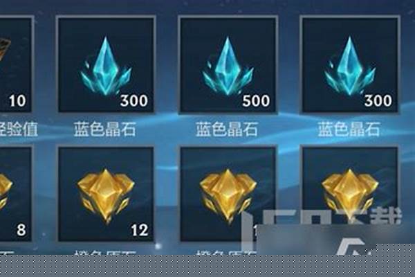 1000橙色原石兑换什么好