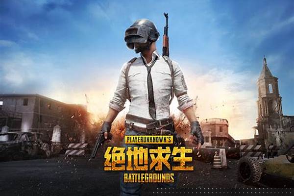 2021吃鸡两个字游戏网名