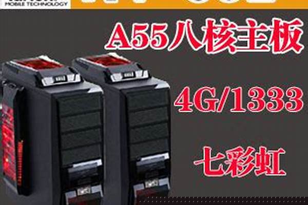 2G内存,1G独显能玩魔兽世界吗
