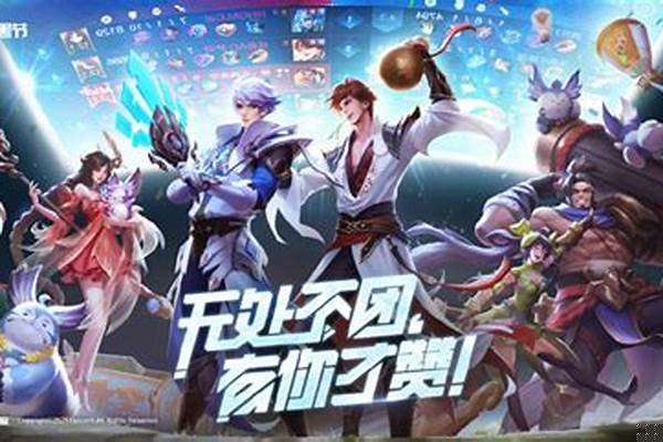55开黑节皮肤返场时间