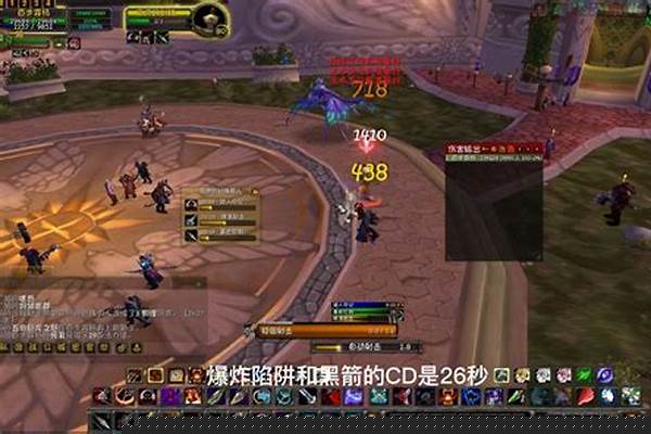 80魔兽任务牌子优先换什么