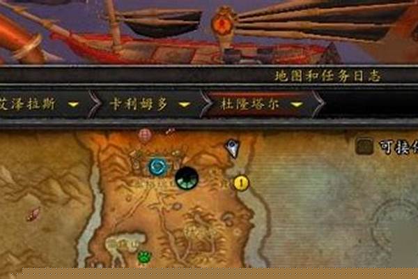 9.0如何去阿古斯