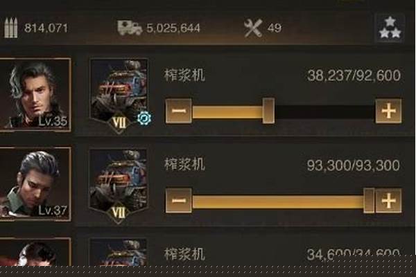9.0荣誉装升满需要多少荣誉