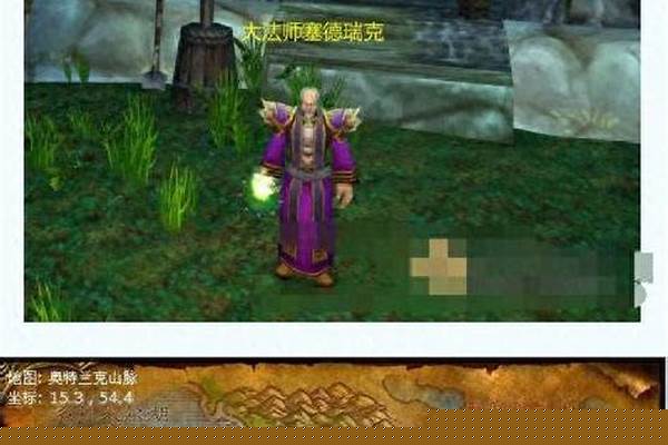 KLZ的开门任务怎么做啊