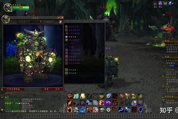 WOW猎人现在PK和FB都怎么样(别复制