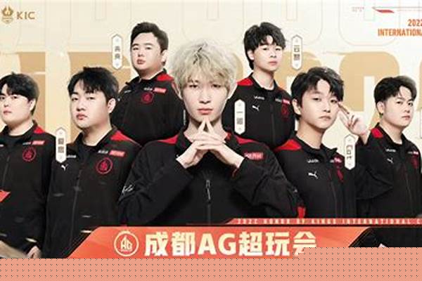ag超玩会王者荣耀比赛-AG超玩会欢乐五排，鲁班妲己齐上阵，2比