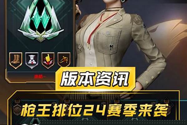 cf手游幻影防闪吗-cf手游幻影防闪怎么用
