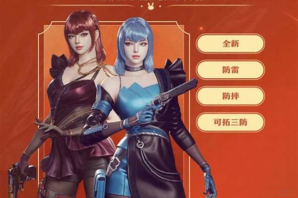 cf手游零值得买吗_cf端游葵和零哪个比较好