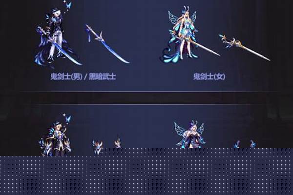 dnf国庆礼包曝光_dnf2020国庆套