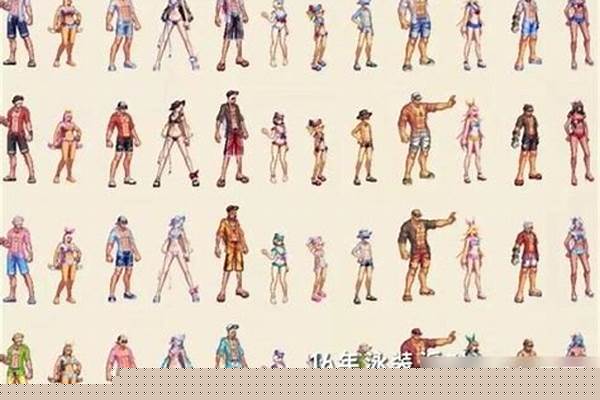 dnf夏日套宠物升级后属性_2021夏日套红色宠物装备怎么选择