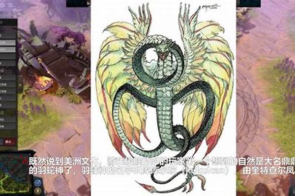 dota2ti9地图-我就不明白了，Dota2有那么好玩吗