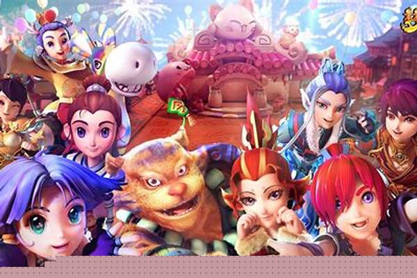 guanyu梦幻西游什么是伤害符
