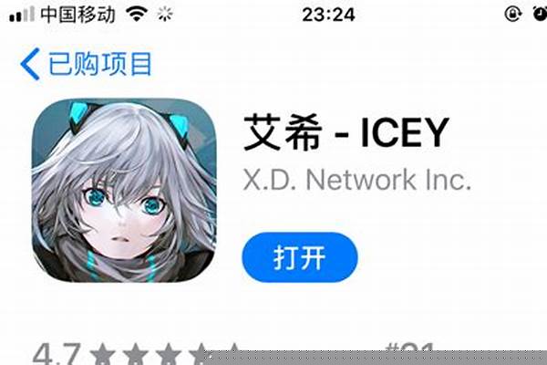 icey怎么回到教程_steam上有哪些值得购买的游戏