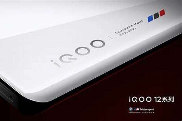 iqoo手机游戏工具用不了