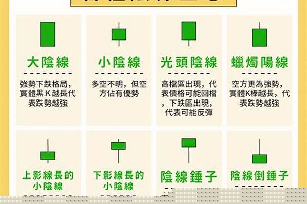 ki上校实时胜率在哪看-莱克星顿枪声这个事件的开始过程结果
