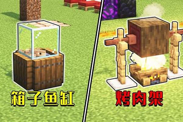 mc法师值得拿的装备