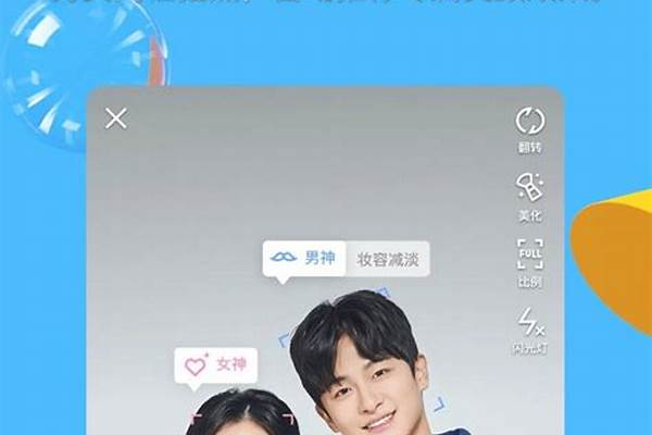 qq炫舞手游名片夹怎么换成透明的-求大神告知炫舞名片夹底图怎么做