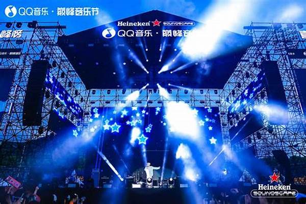 qq炫舞蓝色银河_wii上有什么好玩的游戏吗 格斗类的。。