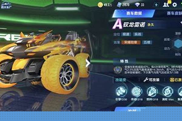 qq飞车手游暑期福利码兑换-你在哪个游戏中充值过