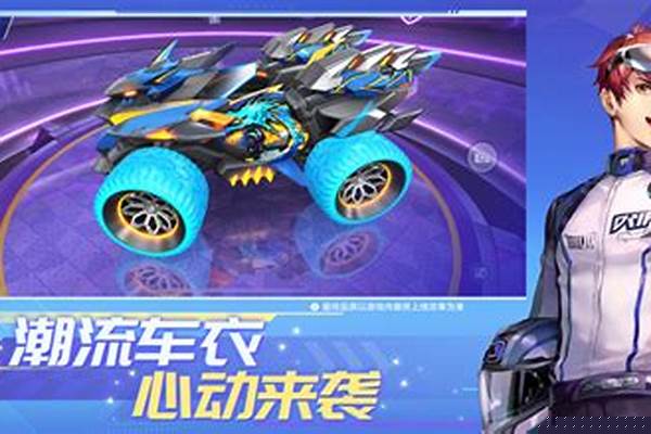 qq飞车端游直角弯甩尾教学_qq飞车过小弯用的是撒轻轻的飘一下就过去