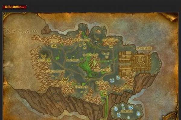 tbc66级术士去哪练级