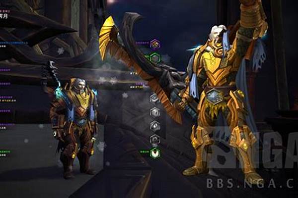 《魔兽世界》8.3,新增四把DK职业武器