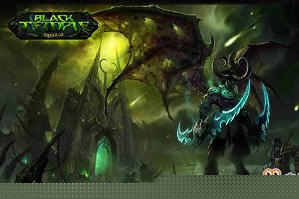 《魔兽世界》黑暗神殿简易攻略