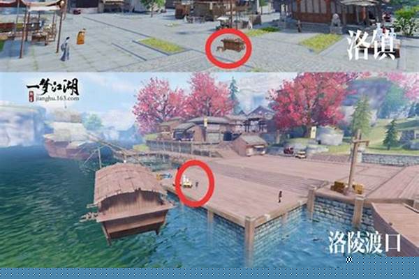 一梦江湖天机阁景点解锁_一梦江湖天机密令怎么升级