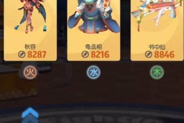 一起来捉妖怎么卖钱-求梦幻西游新区冲级和挣RMB攻略,
