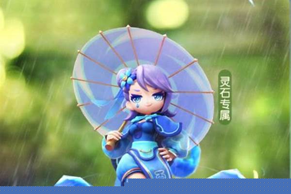 一起来捉妖雨打梨觉醒_一起来捉妖升到47要多少符印
