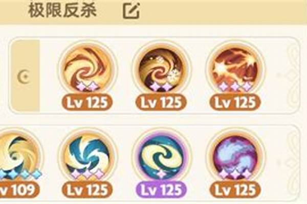 一锤定音攻略_一锤定音背水一战是什么意思