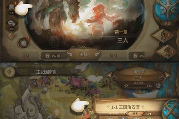 万象物语入坑攻略_万象物语铁矿花岗岩怎么得