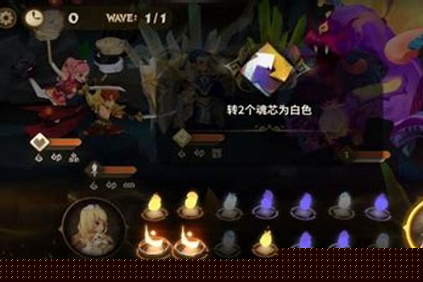 万象物语琼安sp阵容搭配