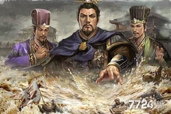 三国志军营升到十级要多少资源