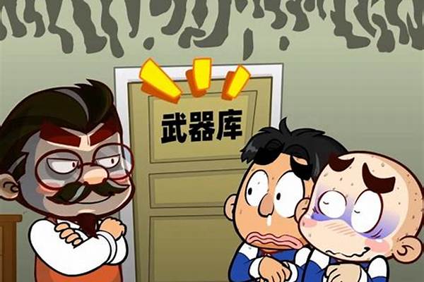 上学时,你跟异性老师发生过最难忘的事是什