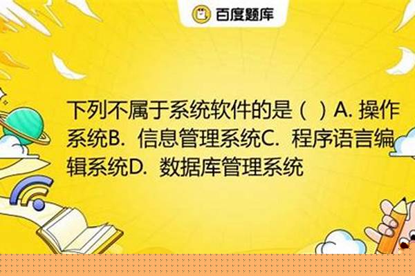 下列不属于魔幻片的是-请问魔幻电影和科幻电影有什么区别