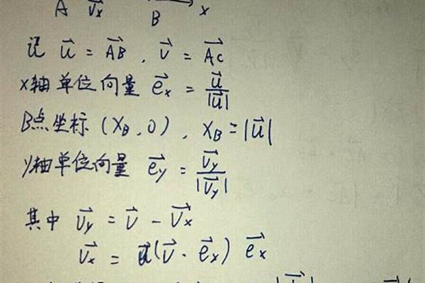 下界坐标怎么算_绿色地狱金矿坐标