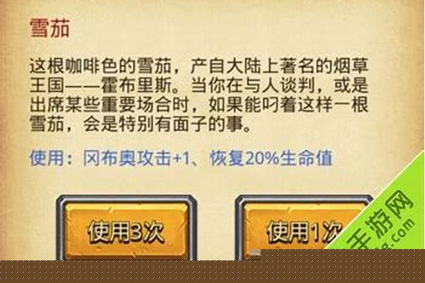不思议帮派干部密令_哪部电影是片的巅峰之作