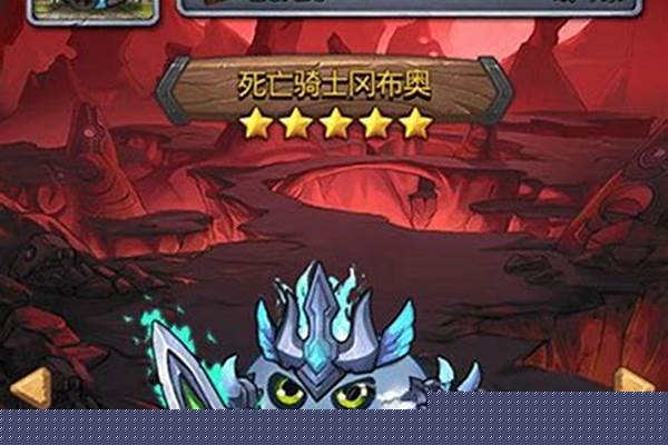 不思议迷宫死亡骑士雕像彩蛋_美漫应该从哪里看起