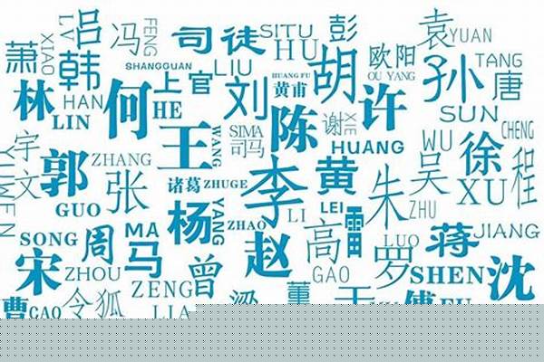 临清小海叫什么名字