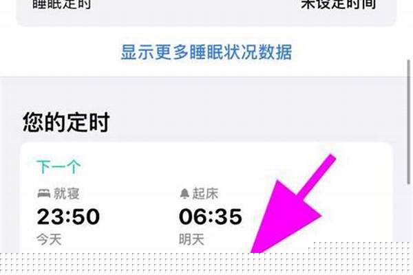 为什么我的手机没有飞行模式