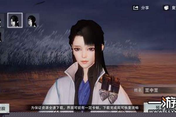 为什么楚留香里面的轻功有时候用不了_陆小凤是楚留香的徒弟吗