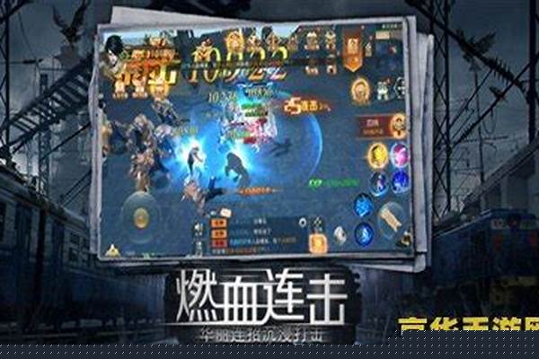 为什么近来王者荣耀更新不了,卸载葱装也不